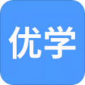 優(yōu)學(xué)學(xué)習(xí)