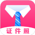 簡(jiǎn)歷證件照